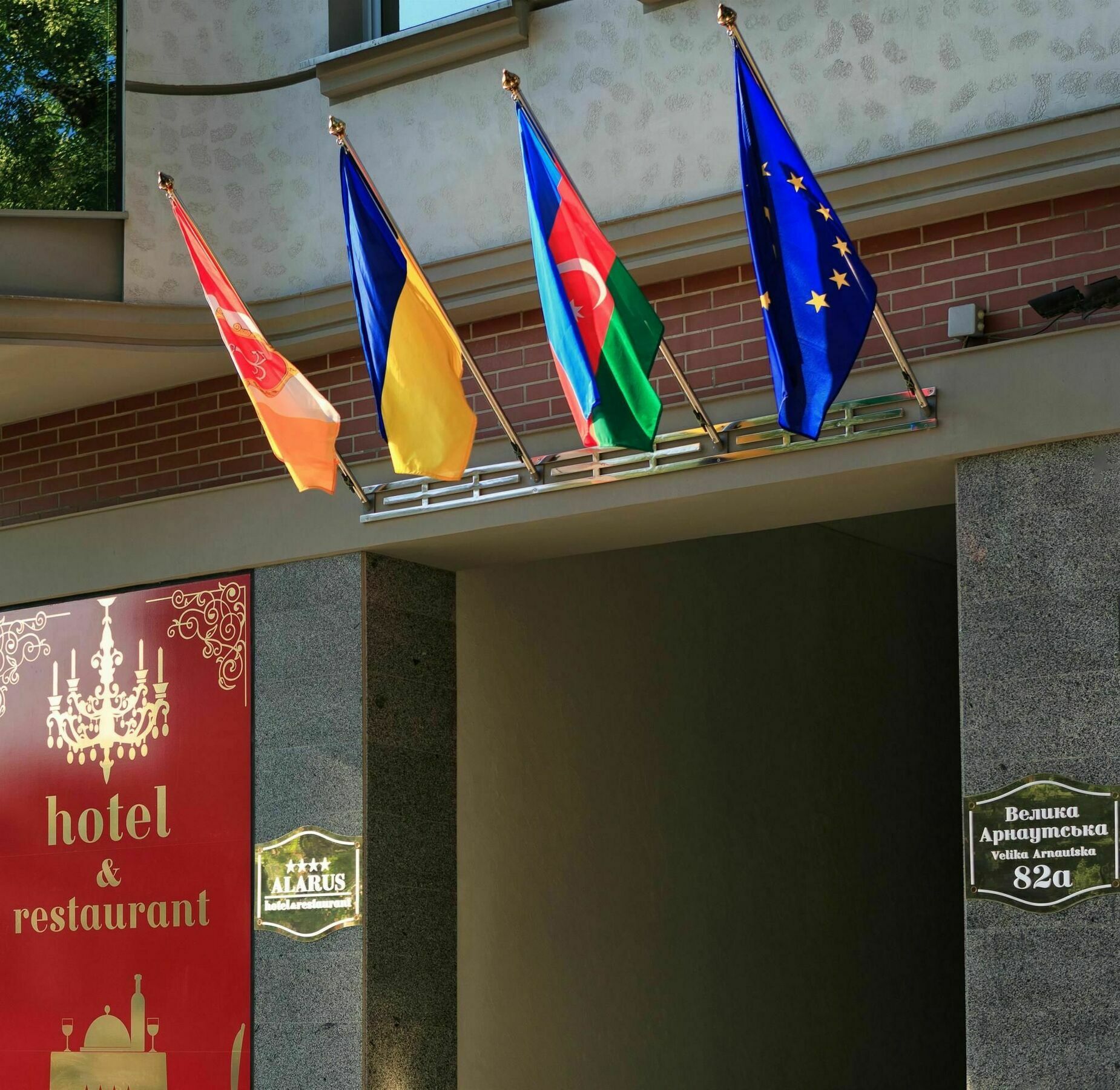Alarus Luxe Hotel Odesa Exterior photo
